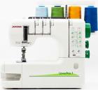 

Распошивальная машина Janome CoverPro 7 белый
