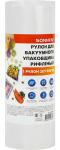 

Рулон для вакуумного упаковщика рифленый Sonnen 28х1500 см, 1 шт., максимальный вакуум (456340)