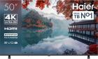 

Телевизор Haier 50 LED H1, Черный
