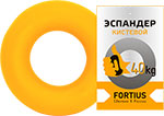 Эспандер кистевой  Fortius 40 кг желтый (H180701-40MY)
