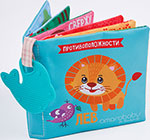 Книжка-игрушка с грызунком Amarobaby Soft Book, Противоположности, AMARO-201SBP/28 карточки для развития ребенка противоположности