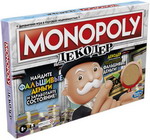 Настольная игра Monopoly Монополия Деньги F2674121