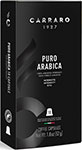 Кофе молотый в капсулах Carraro PURO ARABICA 52 г (система Nespresso) капсулы для кофемашин must puro arabica 10шт стандарта nespresso