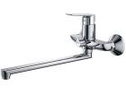 Смеситель для ванны Haiba HB506/хром (HB22506)