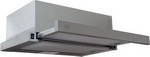 

Вытяжка MBS ARALIA 250 INOX