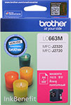 

Картридж Brother LC 663 M пурпурный