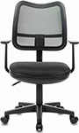 Кресло Brabix ''Drive MG-350'', с подлокотниками, сетка, черное, 532082 кресло brabix impulse ex 505 экокожа черное 530876