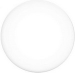 фото Потолочный светильник yeelight led ceiling lamp 480mm 1s (apple homekit) (ylxd42yl) белая