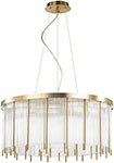 Люстра подвесная Odeon Light HALL, золото/металл/стекло (4788/10) подсвечник металл на 1 свечу раскрывшийся бутон золото чёрный 31х11 5х11 5 см
