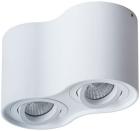 

Потолочный светильник Arte Lamp A5645PL-2WH, белый