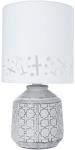 

Настольная лампа Arte Lamp серый (A4007LT-1GY)