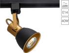 

Светильник трековый Arte Lamp однофазный, ЗОЛОТО (A1677PL-1GO), Золотой/черный