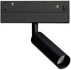 

Умный трековый магнитный светильник Arte Lamp ЧЕРНЫЙ (A4690PL-1BK)