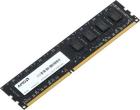 

Оперативная память AMD DDR3 8Gb 1333MHz (R338G1339U2S-U) Rtl, Черный