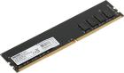

Оперативная память AMD DDR4 8Gb 2400MHz (R748G2400U2S-U), Черный