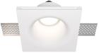 

Встраиваемый светильник Maytoni Gyps Modern Downlight, белый (DL001-1-01-W)