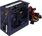 

Блок питания Hiper 450W ATX HPP-450, Черный