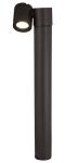 Ландшафтный светильник Maytoni Wall Street Outdoor, Черный (O010FL-01B)