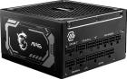 Блок питания MSI MAG A1250GL 1250W ATX3.0 (306-7ZP9A11-CE0) GOLD