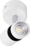 

Встраиваемый спот Ambrella Light Techno Led, TN101/10W, WH/BK, Белый
