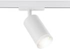 

Трековый светильник Ambrella Light Track System GL5200, Белый