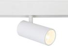 

Трековый светодиодный светильник Ambrella Light Track System Magnetic GL3828, Белый