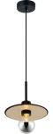 

Подвесной светильник Lussole Loft LSP-8490, Черный/золотой