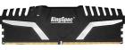 

Оперативная память Kingspec DDR5 8GB 4800MHz (KS4800D5M11008G), Черный