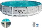 Бассейн каркасный Avenli 427х84 см, 10 825 л, круглый, с усиленной рамой, цвет кварц, с фильтр-насосом (12022EUV59)