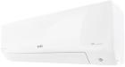 

Кондиционер сплит-система Ballu Ice Peak DC BSPKI-13HN8_V4, Белый