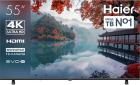 

Телевизор Haier 55 LED H1, Черный