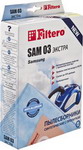 Набор пылесборников Filtero SAM 03 (4) ЭКСТРА Anti-Allergen