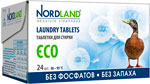 

Таблетки для стирки NORDLAND ECO 24шт