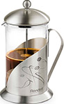 

Френч-пресс Rondell Tasse RDS-101 600 мл