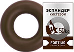 Эспандер кистевой  Fortius 50 кг коричневый (H180701-50TB) эспандер кистевой onlytop массажный 35 кг а микс