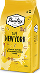 

Кофе в зернах Paulig Cafe New York 400 г