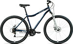 фото Велосипед altair mtb ht 29 2.0 disc темно-синий/серебристый rbkt1m19g002