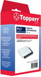 Комплект универсальных фильтров для пылесоса Topperr FU 2 1200 комплект фильтров для воздухоочистителя thermex fortuna 63