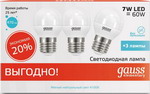 фото Лампа gauss led elementary globe 7w e 27 4100 k (комплект 3шт) 53227 t