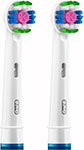Насадки для зубной щетки BRAUN ORAL-B EB18рRB 3DWhite CleanMaximiser 2 шт, белый насадка для электрической зубной щетки oral b eb60 sensitive clean