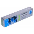

Картридж струйный Cactus CS-CN626AE N 971XL голубой (110мл) для HP DJ Pro X476dw/X576dw/X451dw