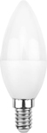 Лампа светодиодная Rexant Свеча CN, 9.5Вт, E14, 903Лм, 4000K, нейтральный свет