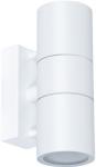 

Уличный светильник Arte Lamp A3302AL-2WH белый
