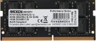 

Оперативная память AMD SO-DIMM DDR4 16Gb 2666MHz (R7416G2606S2S-U), Черный