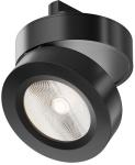 

Трековый светильник Maytoni Magic Single phase track system Unity, черный (TR006-1-12W3K-B4K)