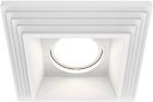 

Встраиваемый светильник Maytoni Gyps Modern Downlight, белый (DL005-1-01-W)