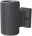 

Бра Maytoni Rando Outdoor, серый (O419WL-01GR)