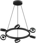 

Люстра подвесная Ambrella Light DIY Spot C9193, Черный