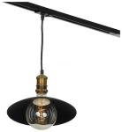 

Трековый светильник однофазный Lussole LOFT Track Lights (LSP-9670-TAB), Черный