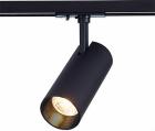 

Трековый светодиодный светильник ST Luce Mono (ST350.436.20.36), Черный